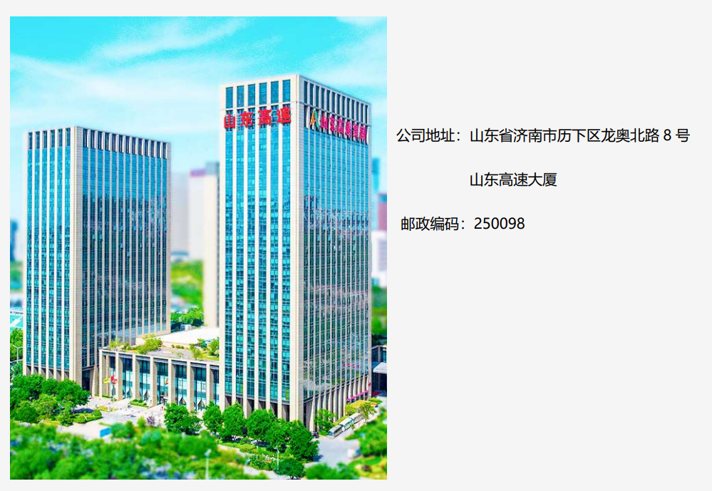 企业微信截图_17224920283730.png